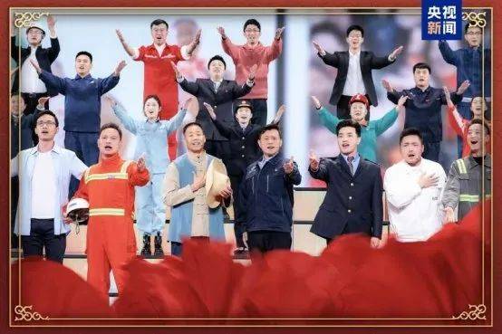 2025年总台春晚首次彩排