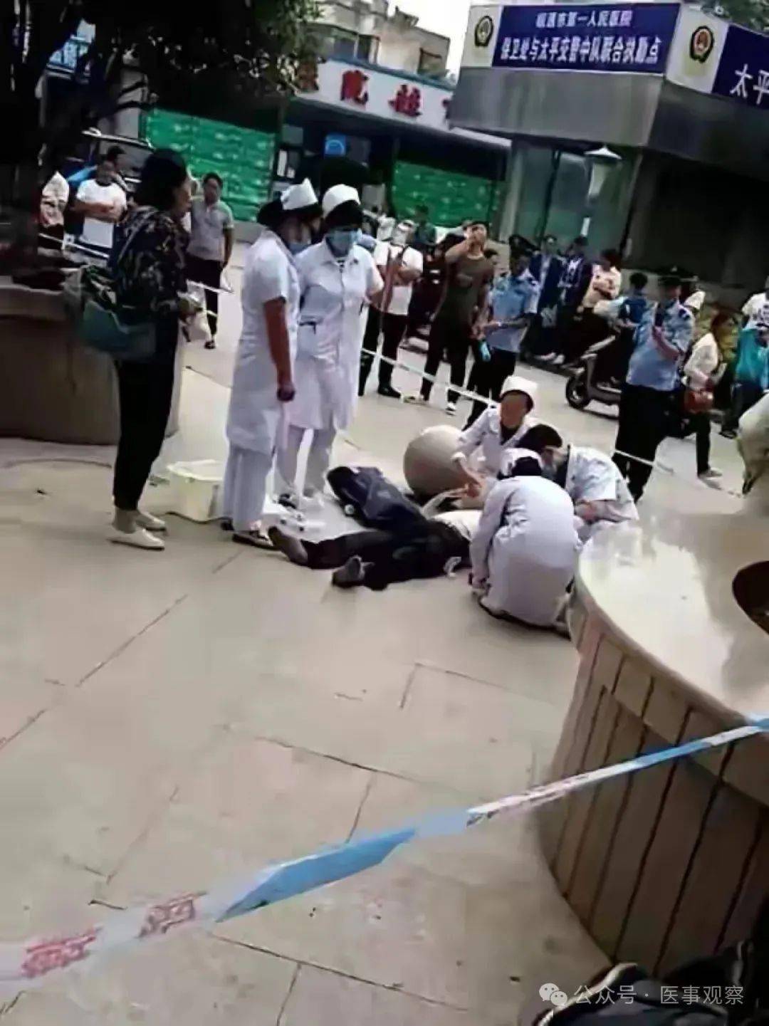 网传:某人民医院一外科医生跳楼自杀