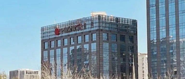 将帅齐换的中信保诚人寿面临“大考”：前总经理落马留下“烂摊子”，业绩承压，合规风险突出_手机搜狐网