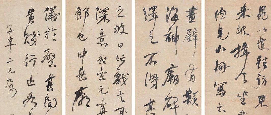 国博展讯|“中国古代书画”专题展览即将重新亮相_清代_书法_纸本