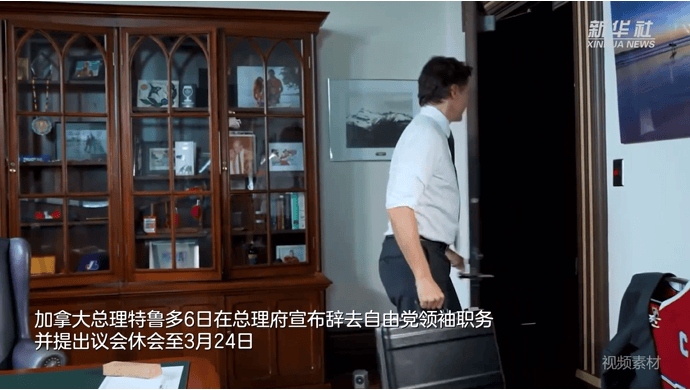图片[2]-特鲁多宣布将辞职，已连任三届加拿大总理！-华闻时空