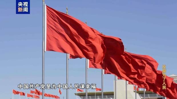 孙志刚贪腐几乎从不亲自经手，弟弟成为“白手套”