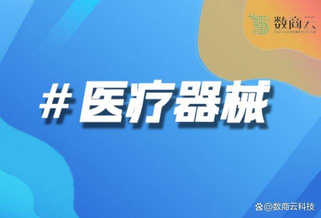 线上批发平台，线上批发平台app，墙裂推荐，