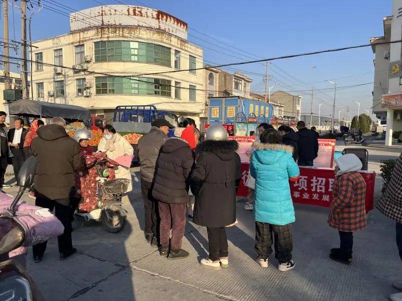 PG电子APP下载 - 官方正版，安全无忧【社保动态】就业帮