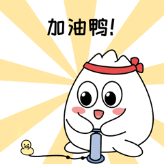 9条老师期末总结的创意小妙招,省心又好用!