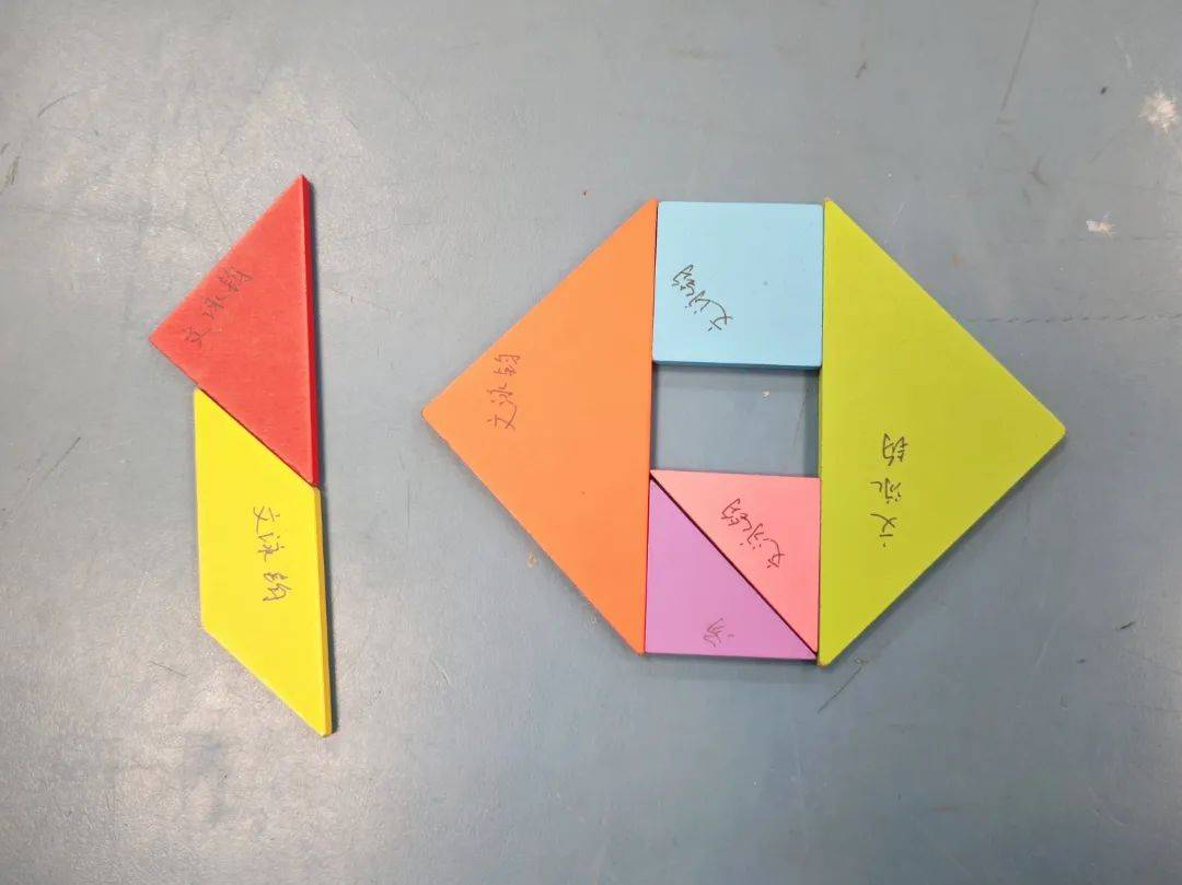 小手拼出大世界