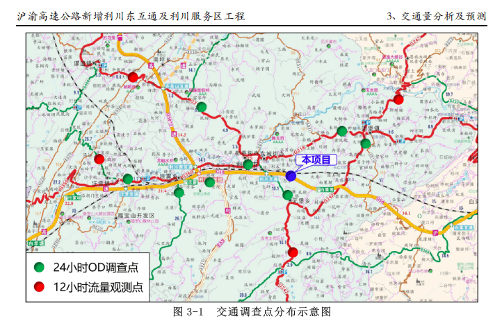 利川地图定位图片