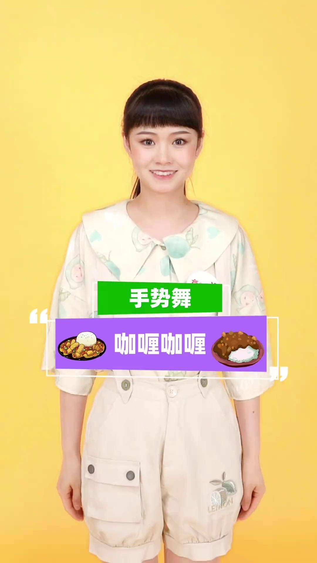 小班随我摇摆乐器演奏的简单介绍 小班随我摇摆

乐器演奏的简单

先容
（小班随我摇摆音乐教案） 乐器演奏