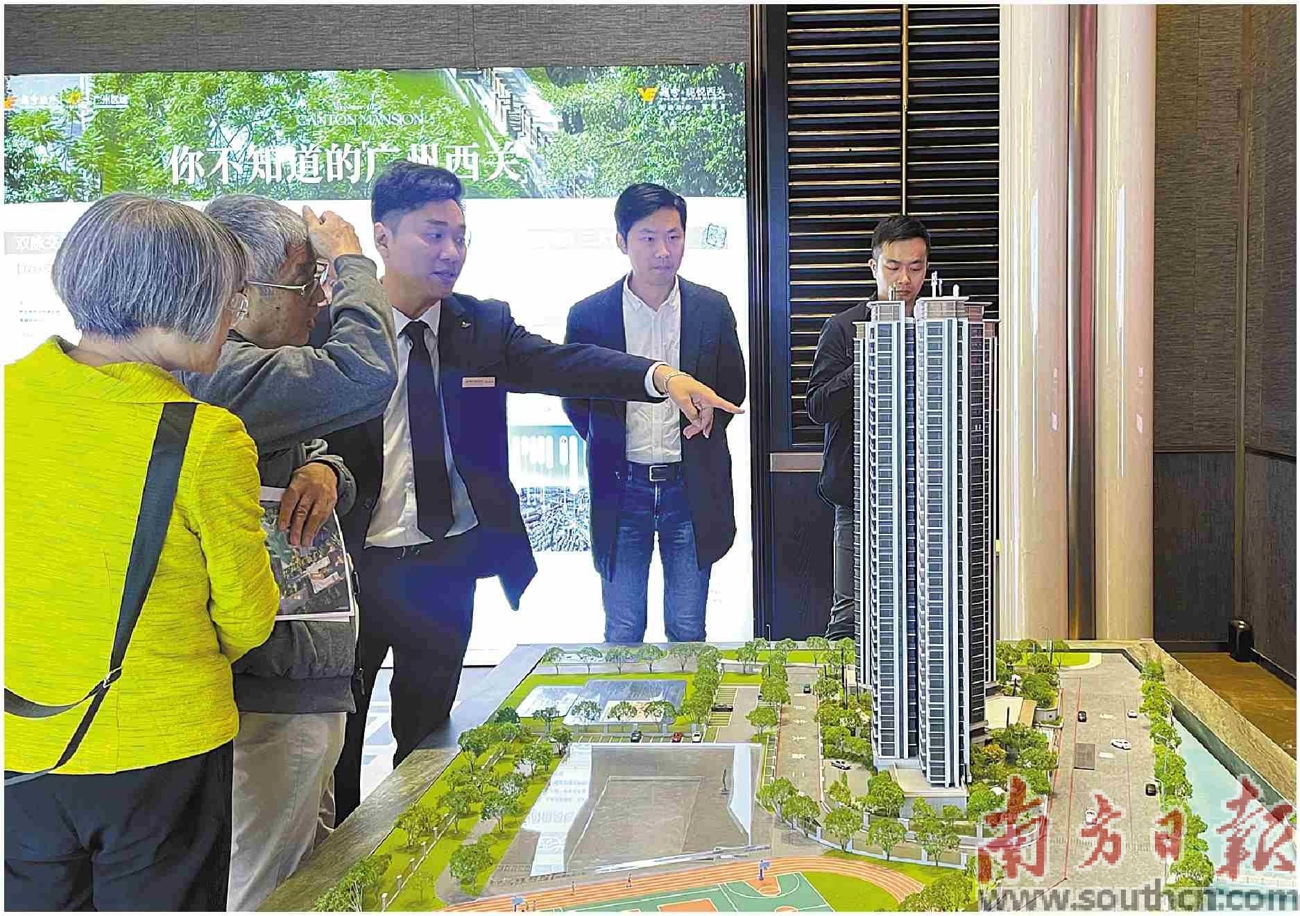 2025年广州楼市格局如何改写？_地块_项目_保利
