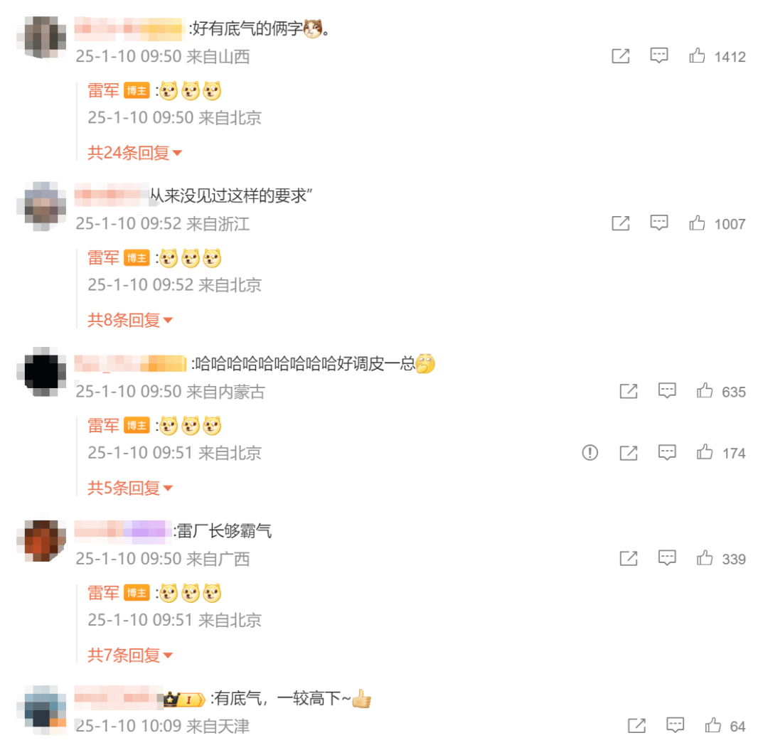 特斯拉新款Model Y突然上线,预售价26.35万元起,喊话“尽管对比”,雷军:好的 特斯拉新款Model Y突然上线,预售价26.35万元起,喊话“尽管对比”,雷军:好的