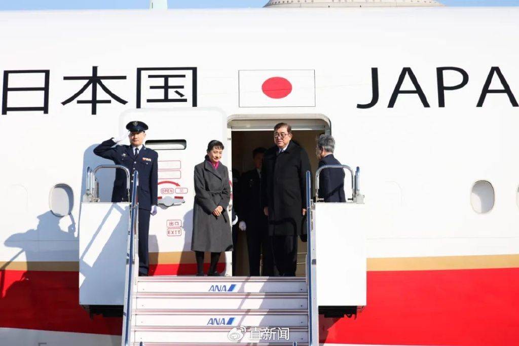 刘和平：若石破茂先访华再访美，那就有意思了！