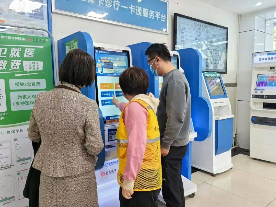 枣庄市立医院问诊代挂陪诊就医的简单介绍