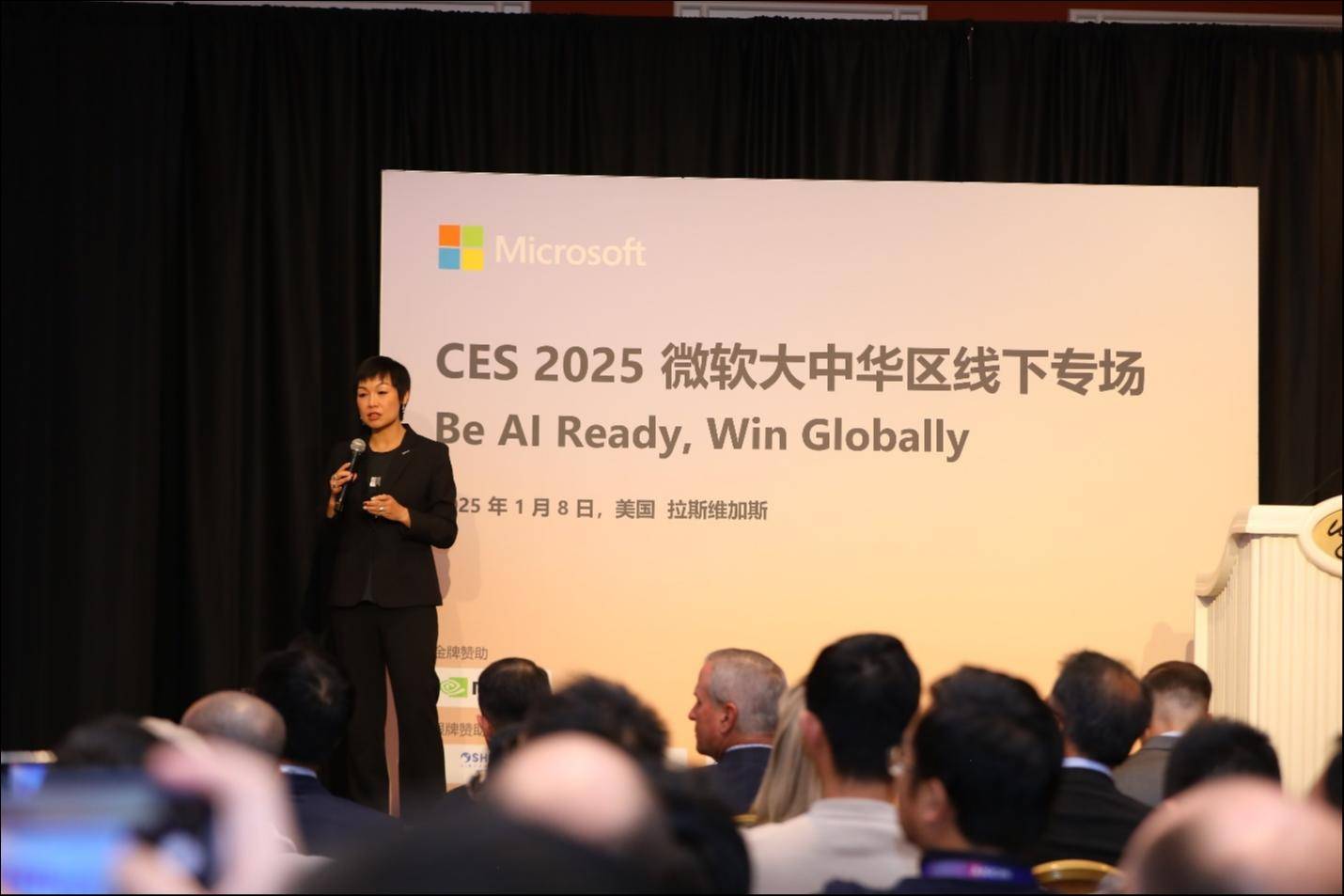 微软与荣耀、海信等中国AI出海公司合作，并预测AI Agents将彻底改变工作方式｜CES 2025