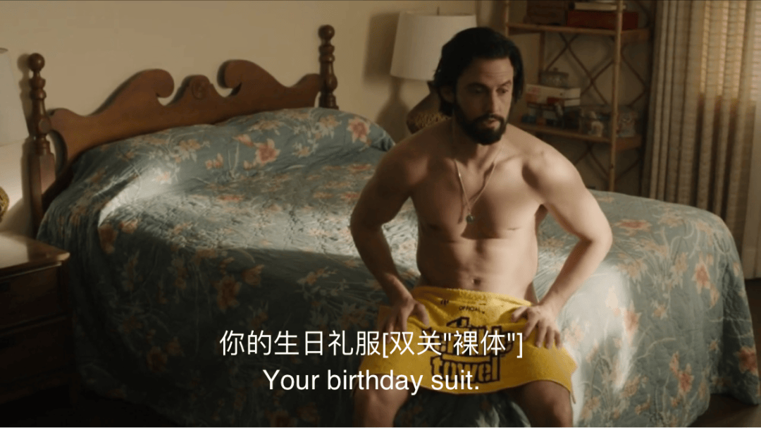 传统生日祝福_生日快乐英文缩写_生日祝福语