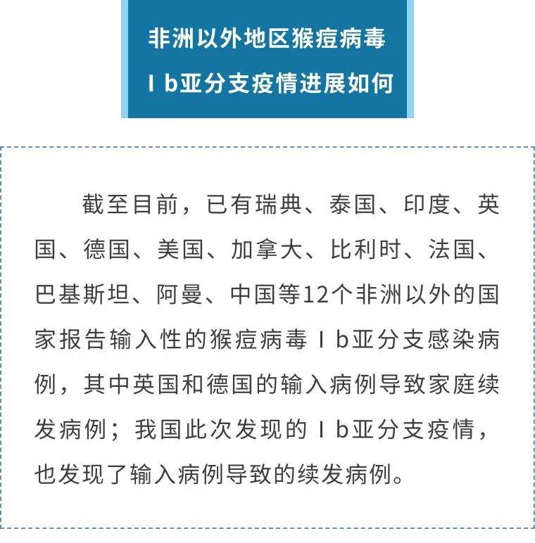 纽约时报记者介绍中国疫情防控(纽约时报记者介绍中国疫情防控的文章)