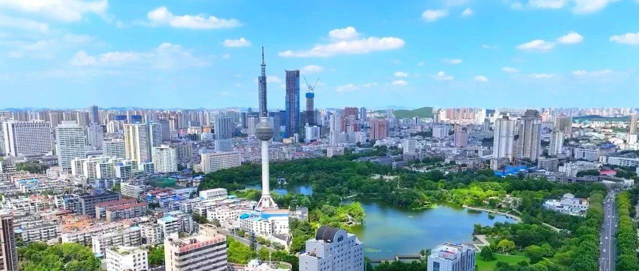 2025年省重大项目！徐州32个！_新沂_产业_智能