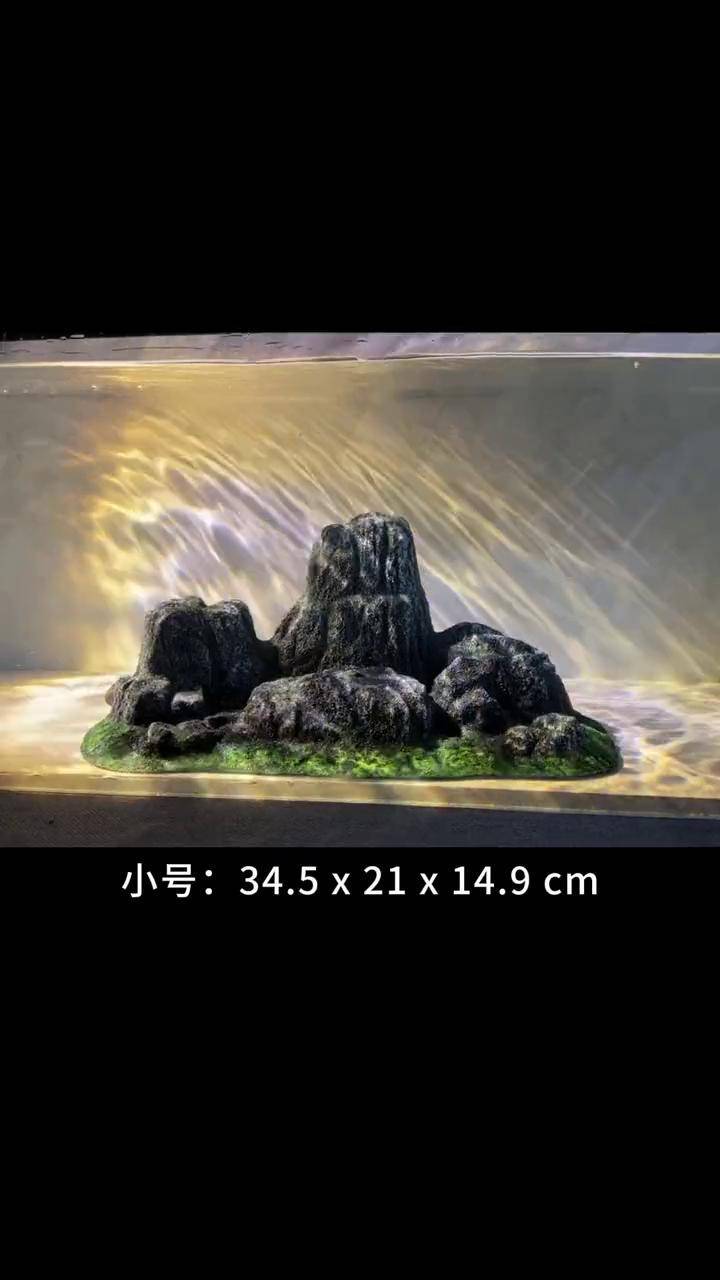 一体仿真假山,鱼缸轻松造景鱼缸里的大自然 鱼缸造景 养鱼日记 玻璃中