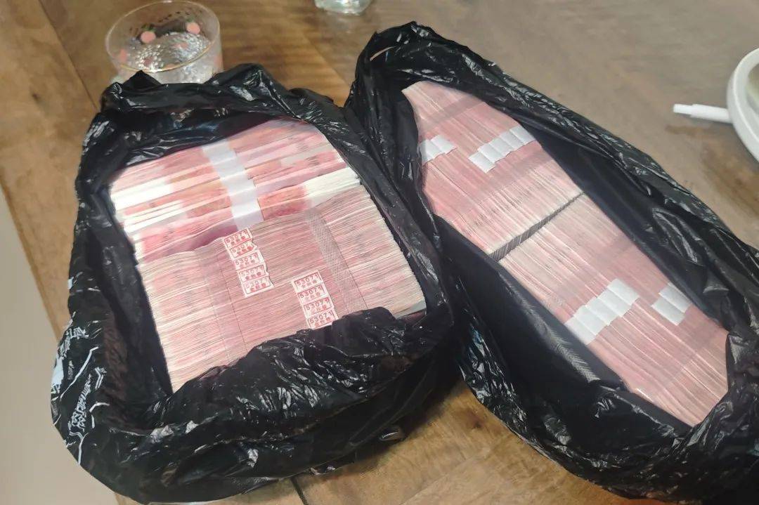 警惕!龙泉大沙一女子