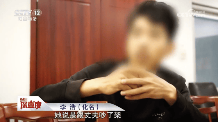 女子死在前夫家，现任丈夫拒付丧葬费：她婚前隐瞒艾滋病史