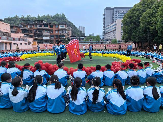 贵阳第十四中学图片