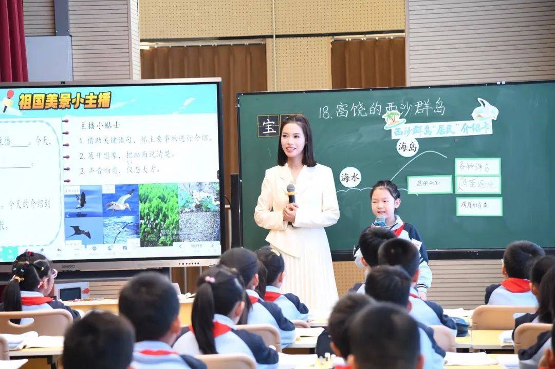 转动时光齿轮 追忆成长点滴 | 姚江小学2024年大事记_余姚市_教育