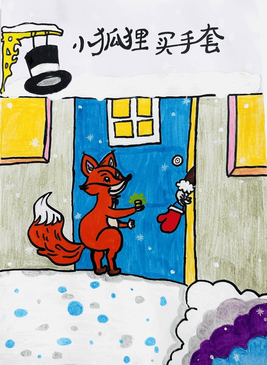 【叶小|图书阅览】启智增慧 儒雅成长