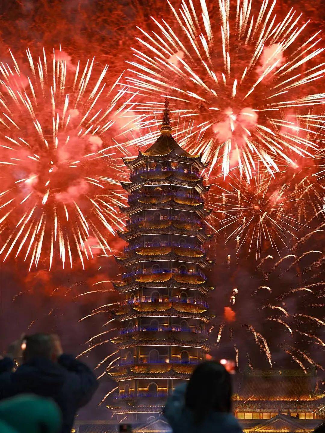 灯光秀、打火花、花船夜2025年最佳加密货币游戏平台推荐  