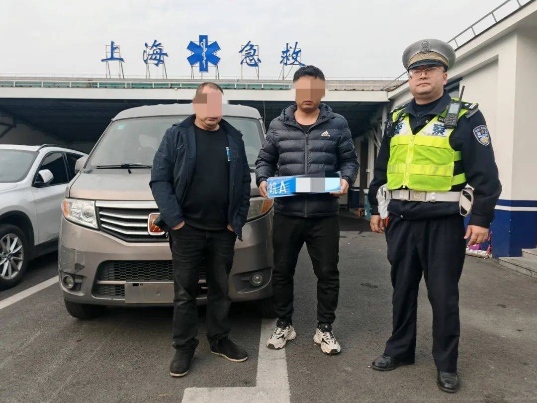 男子竟堂而皇之干这事！上海警方：拘！