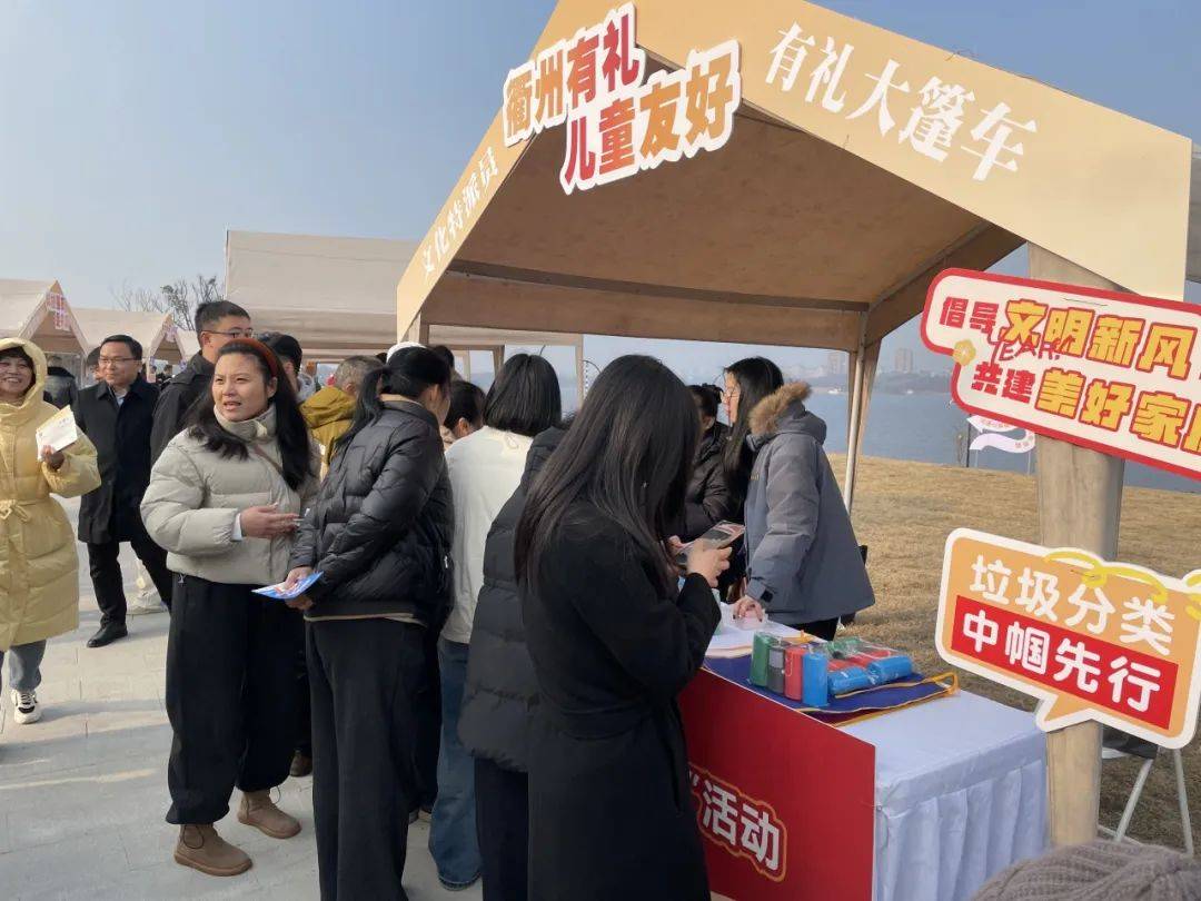 2衢江区3龙游县据悉，接下来，有礼大篷车还将利用周六、日的时间开进江