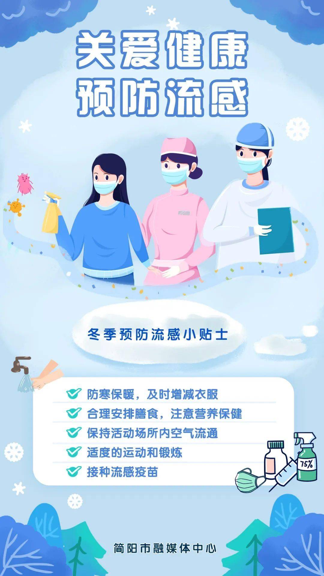 代挂提高就医效率-一消证一年能挂多少钱 