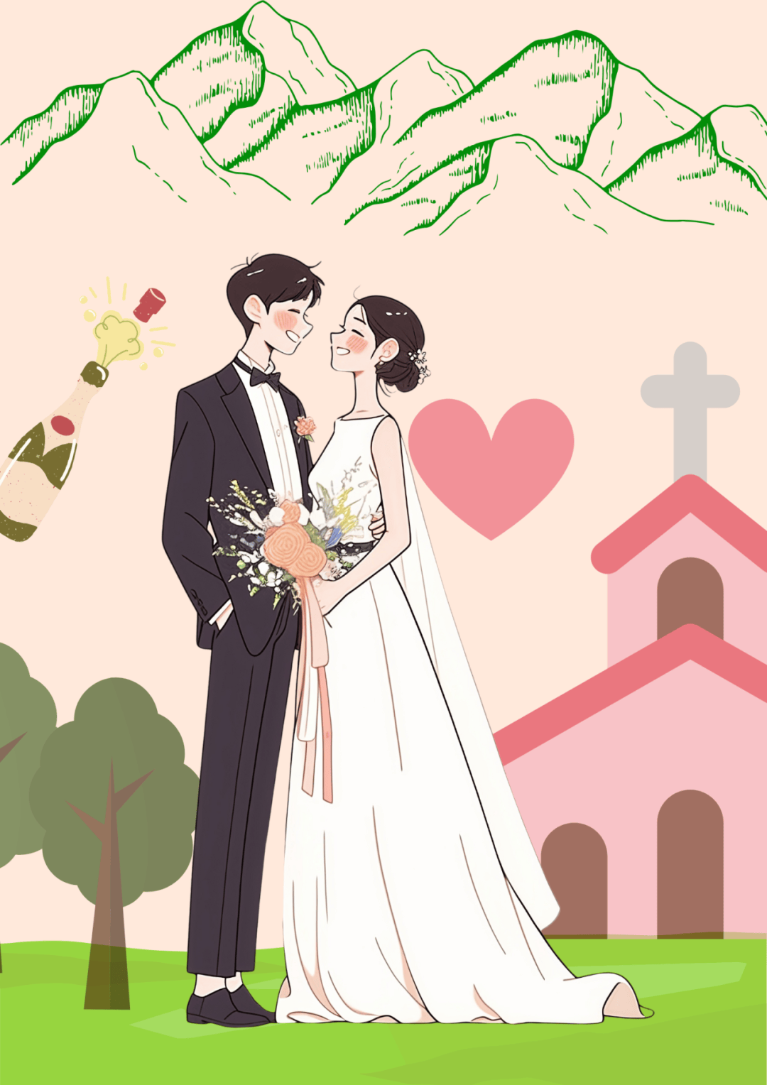 第2期:爱与理智 一场有关登记结婚的抉择