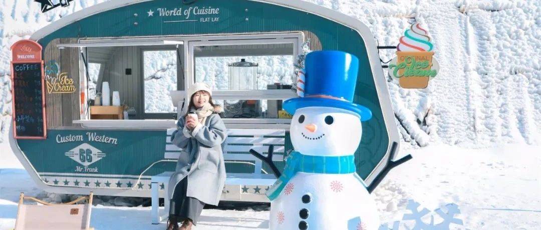 不用去东北！在淄博也能溜冰戏雪，邂逅冰雪奇缘！_项目_滑雪场_雪地
