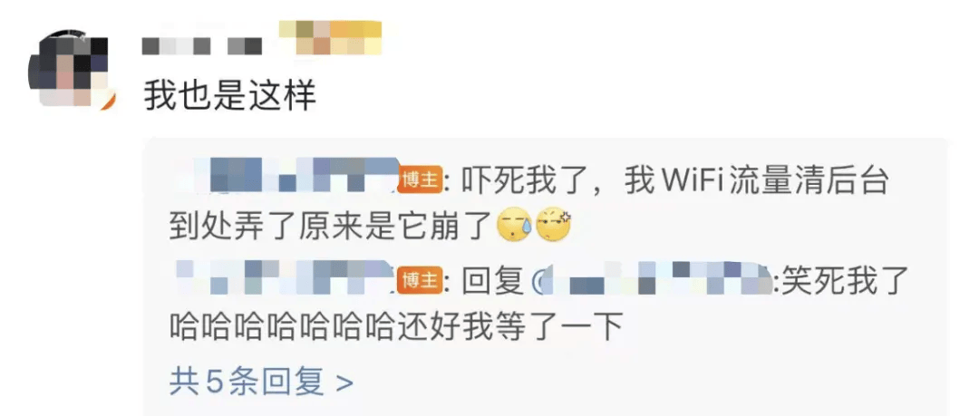突发！小红书崩了！