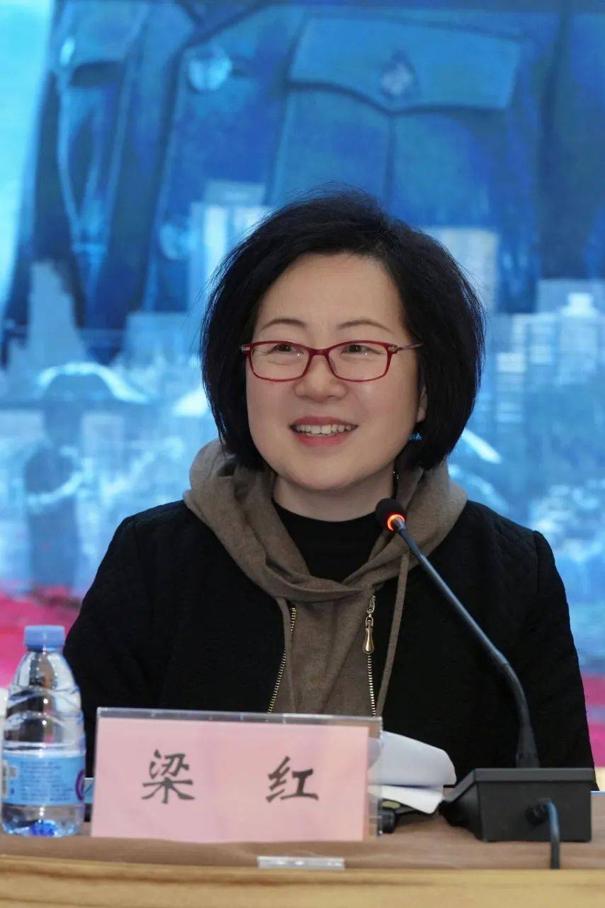 《我是刑警》研讨会