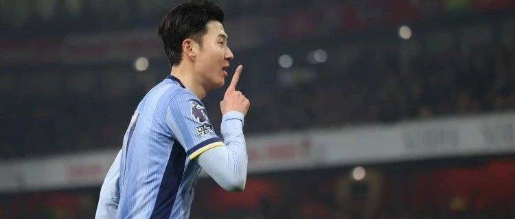 英超近9轮1胜！孙兴慜：我不想降级！