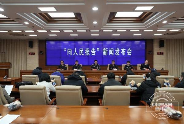 吉林將迎身份證換證高峰！換證便民舉措請收好！