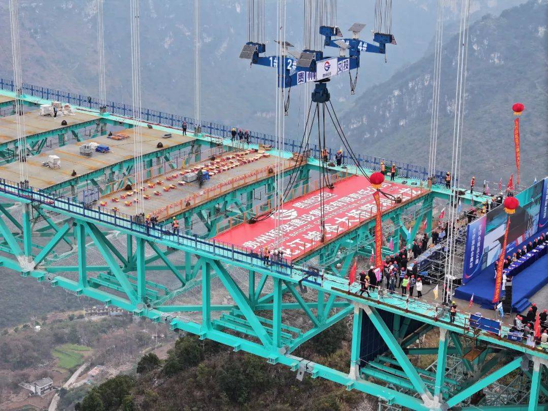 高清大图|在建世界第一高桥贵州花江峡谷大桥成功合龙_无人机_照片_刘续