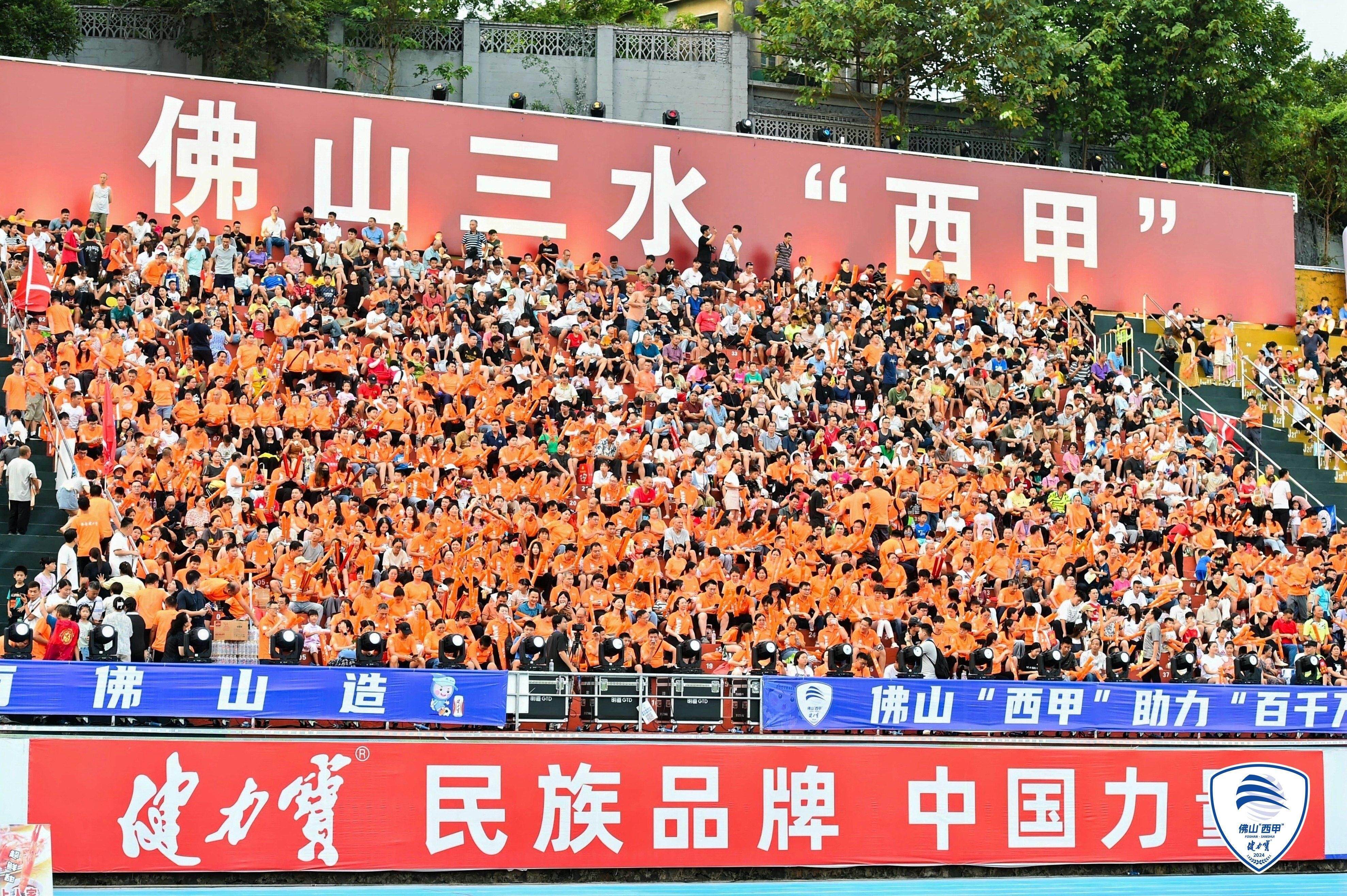 佛山三水：健力宝青训中心暨阿森纳（中国）足球发展中心揭牌，聚力打造大湾区“足球名城”