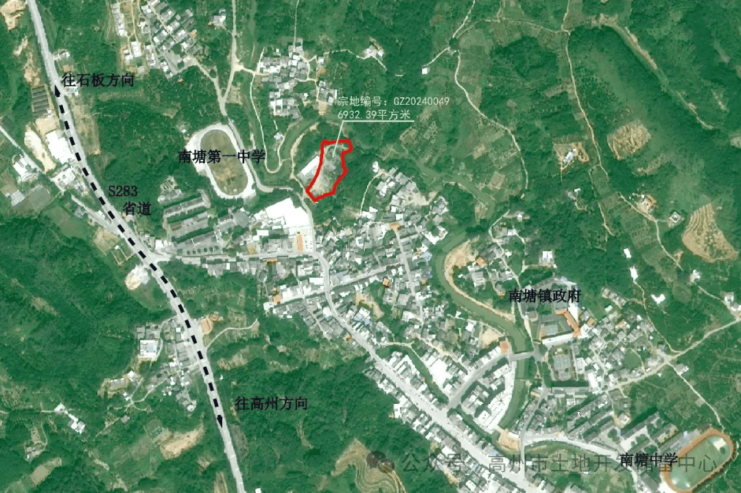 接连摘牌!高州一乡镇1宗地块成交,被这家公司以1304万拿下