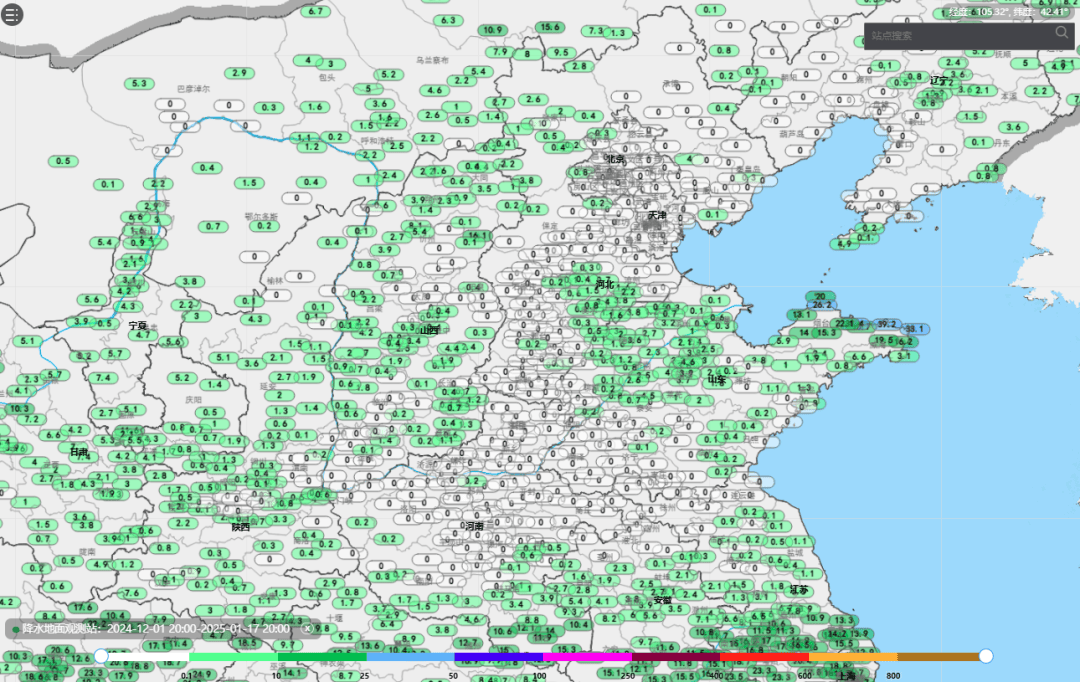 大范围雨雪要来了!春节返乡注意! 大范围雨雪要来了!春节返乡注意!