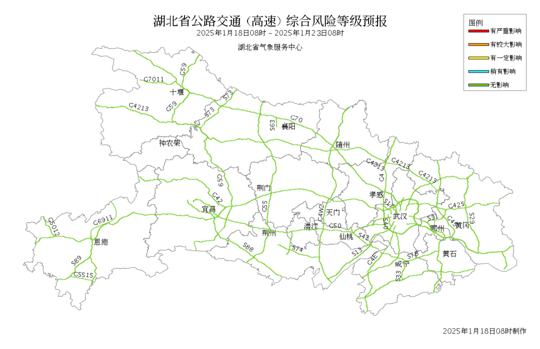 降10℃！风雨即将来汉，过年会下雪吗？