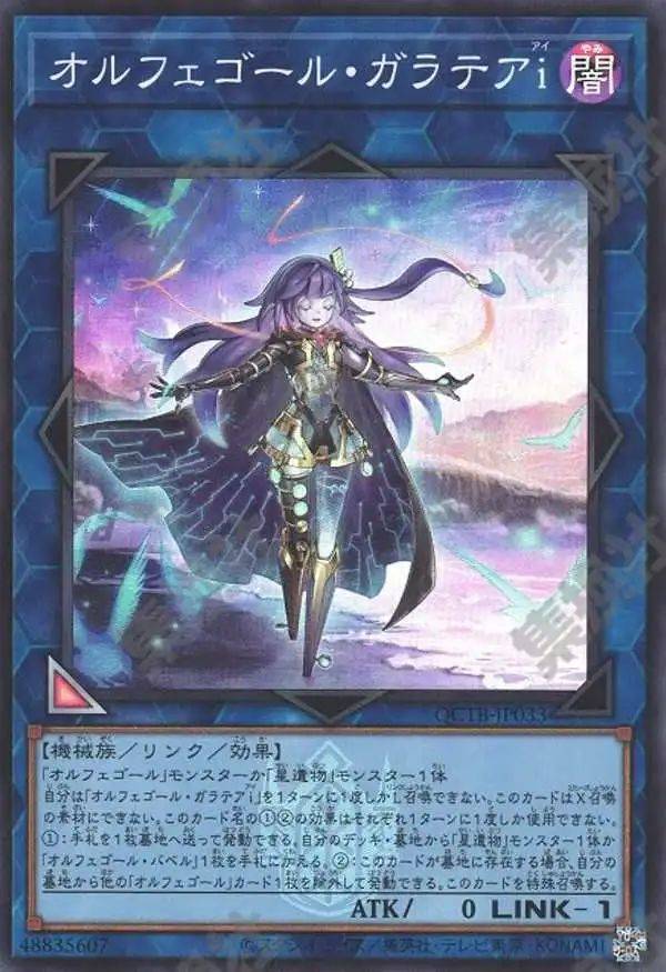 自奏圣乐的深度学习