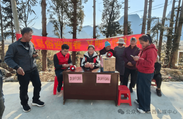 压岁钱不超20元,抵制过年滥办酒席,多地倡议文明健康过年 压岁钱不超20元,抵制过年滥办酒席,多地倡议文明健康过年