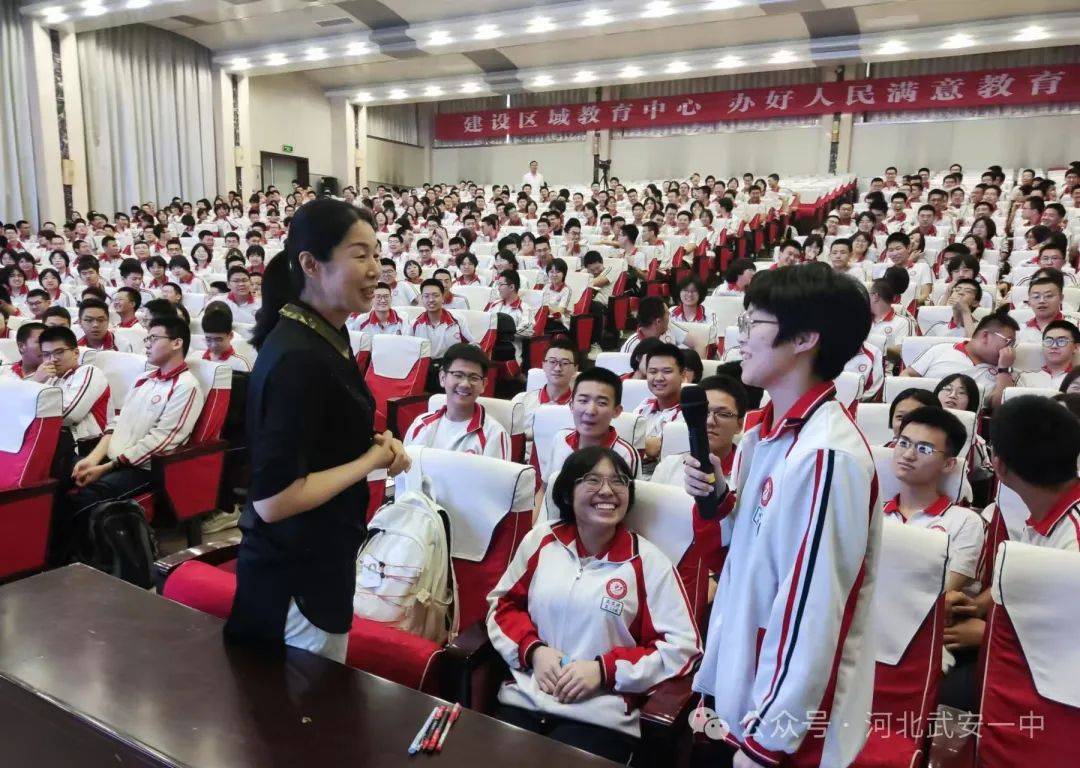 武安一中校花 漂亮图片