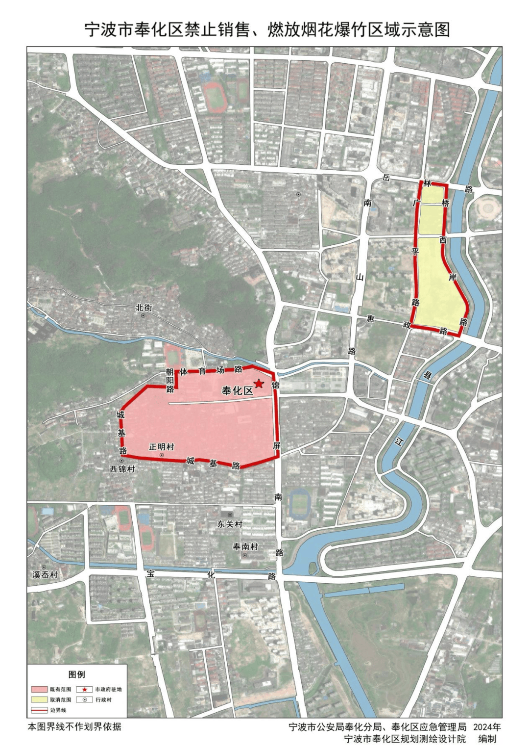 宁波骆驼街道规划2025图片