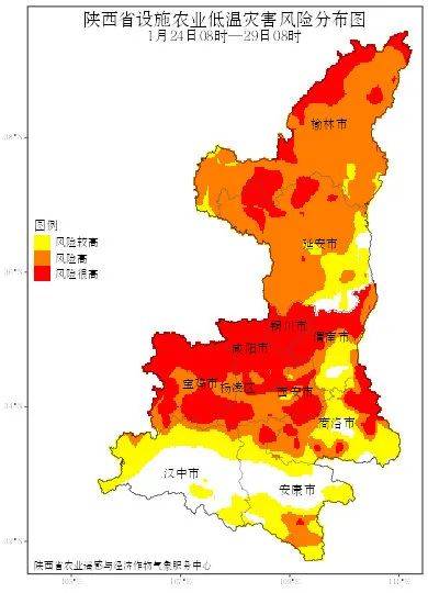 陕西发布雪灾风险预警！西安：中到大雪！下降14℃！城区降雪就在……