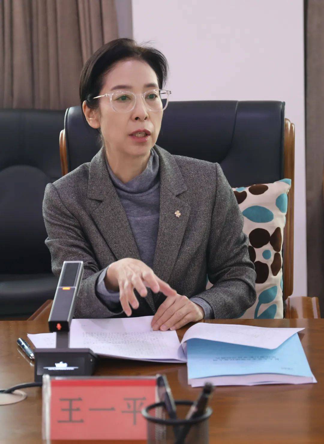 康平县第十八届人大常委会召开第41次主任会议