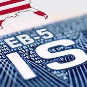 2025特快移民美国,EB-5投资移民政策最强亮点~双递交,无排期!_绿卡_申请人_签证