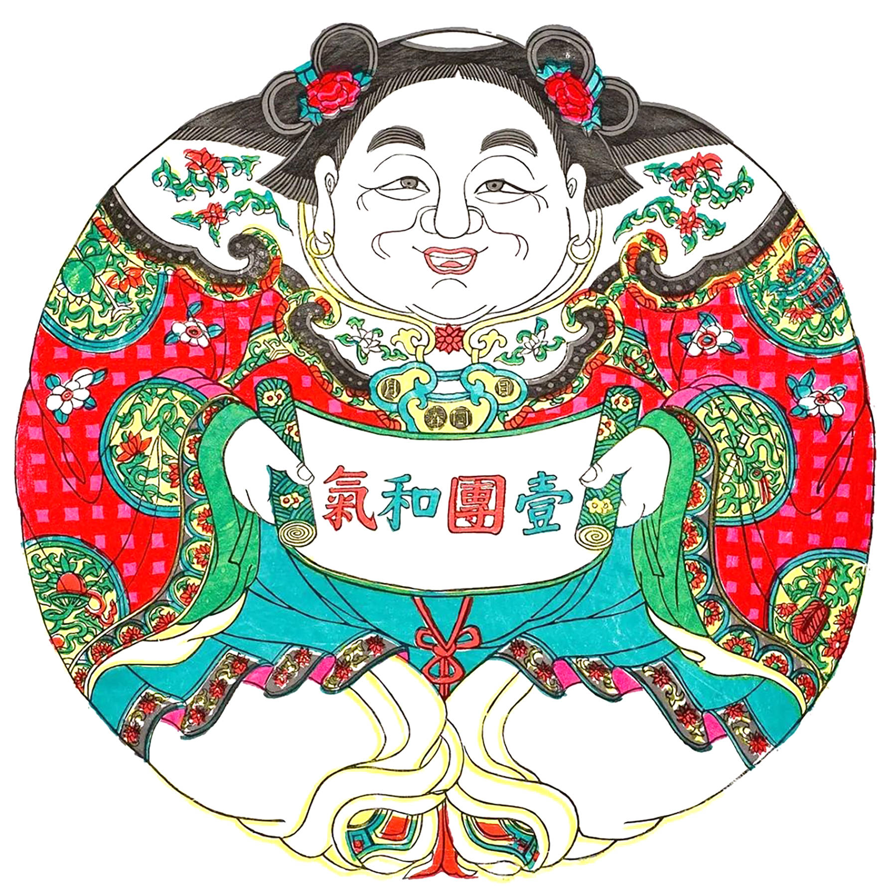 欢欢喜喜过大年