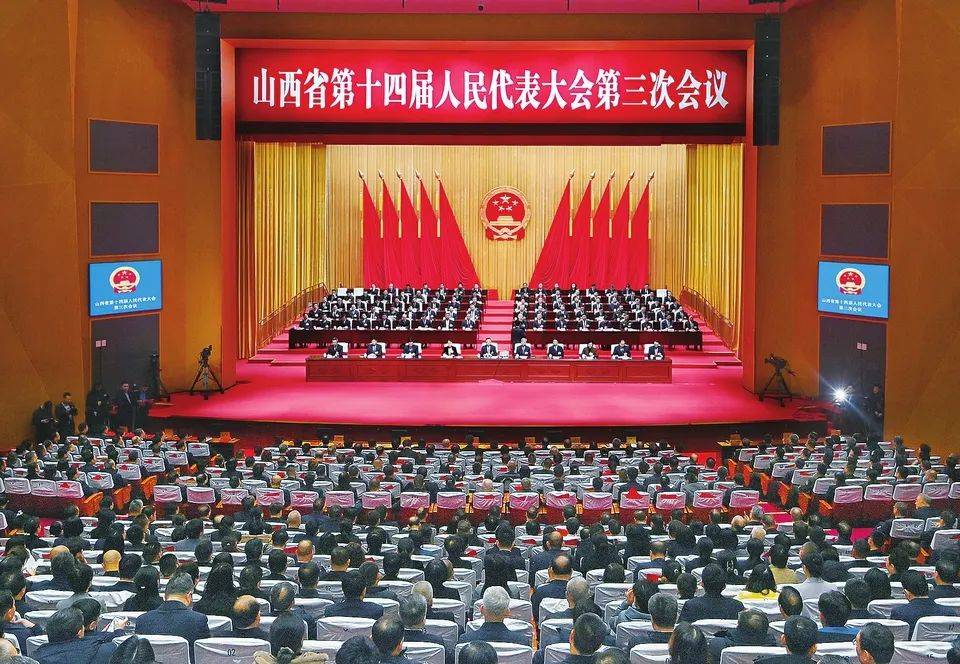 省十四届人大三次会议胜利闭幕，唐登杰主持会议并讲话，金湘军张春林出席